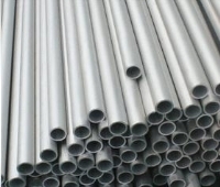 东莞市华盛金属材料 铝产品供应 - 中国铝业网铝产品供应信息