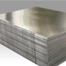 东莞市华盛金属材料 铝产品供应 - 中国铝业网铝产品供应信息
